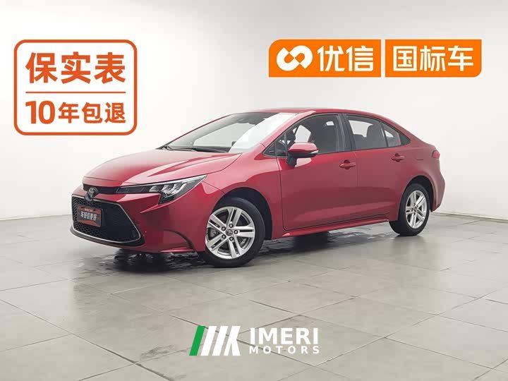 Toyota Corolla 1.8L CVT Luxury - ავტომობილი ჩინეთიდან