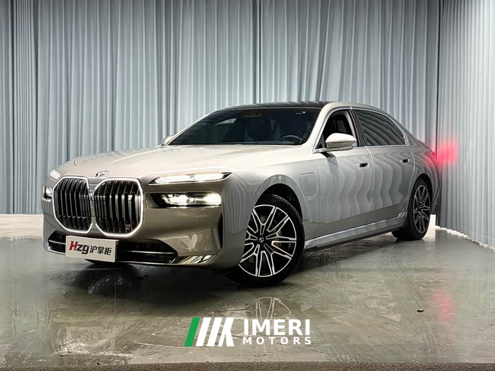 BMW i7 eDrive50L Luxury Enjoyment Package - ავტომობილი ჩინეთიდან