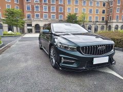 Geely Xingrui 2023 2.0T Diesel Exclusive Cyan Green Edition - ფოტო 1