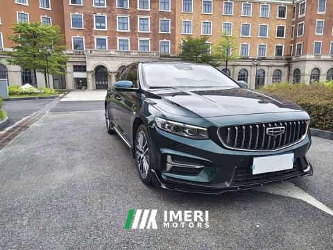 2022 Geely Xingrui 2.0T Diesel Exclusive Cyan Green Edition - car from China