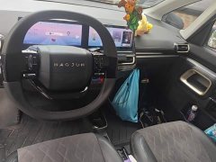 Wuling Baojun KiWi EV 2023 Smart Luxury Edition Ternary Lithium Battery - ფოტო 12