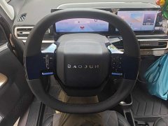 Wuling Baojun KiWi EV 2023 Smart Luxury Edition Ternary Lithium Battery - ფოტო 14