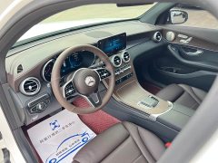 Mercedes-Benz GLC 300 L 4MATIC Dynamic - ფოტო 11