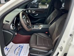 Mercedes-Benz GLC 300 L 4MATIC Dynamic - ფოტო 9