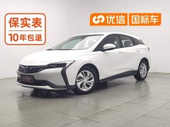 Buick Weilan 6 2022 Plug-in Hybrid Connected Fashion Edition - ფოტო 1
