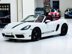 Porsche 718 2023 Boxster Style Edition 2.0T - ფოტო 1