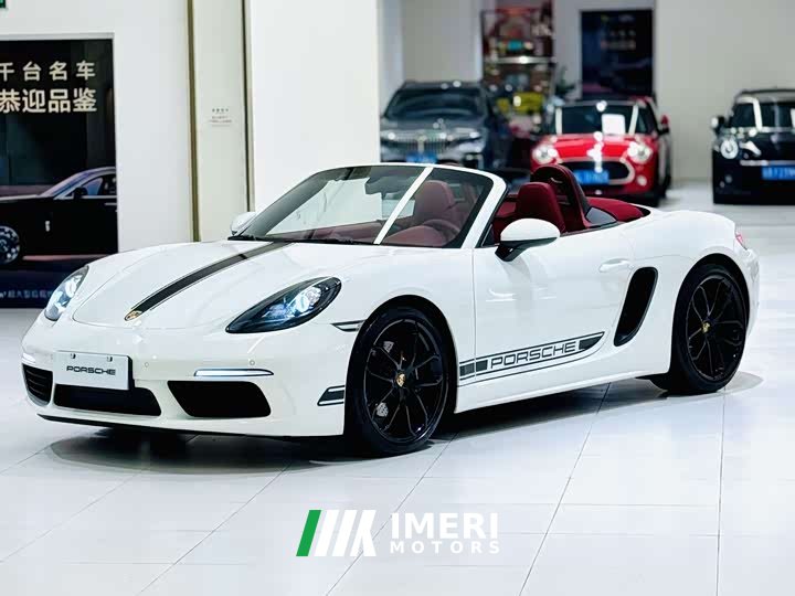 Porsche 718 Boxster Style Edition 2.0T