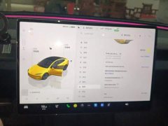Tesla Model 3 2023 Long Range All-Wheel Drive - ფოტო 14