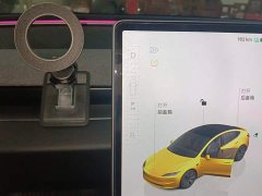 Tesla Model 3 2023 Long Range All-Wheel Drive - ფოტო 16