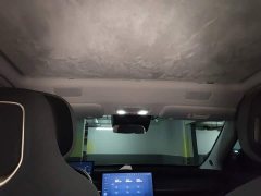 Changan Starchi ET Extended Range 200 Pro - ფოტო 14