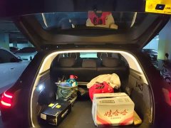 Changan Starchi ET Extended Range 200 Pro - ფოტო 15