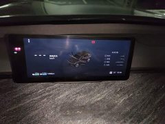 Changan Starchi ET Extended Range 200 Pro - ფოტო 7