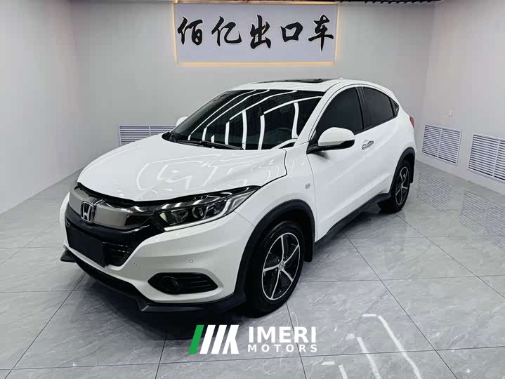 Honda Vezel 1.5L CVT Phantom Night Pioneer Edition - car from China