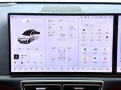 Li Auto L7 2024 MAX - photo 15