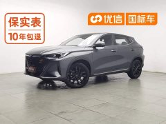 Changan Oushang X5 PLUS Facelift 1.5T DCT Excellence - ფოტო 1