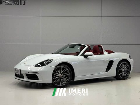 2022 Porsche 718 Boxster 2.0T - ავტომობილი ჩინეთიდან