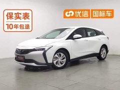 Buick Weilan 6 2022 Plug-in Hybrid Connected Fashion Edition - ფოტო 1