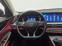 Changan CS75PLUS 2.0T Automatic Navigation Edition - ფოტო 11