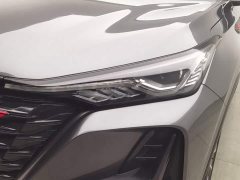 Changan CS75PLUS 2.0T Automatic Navigation Edition - ფოტო 7