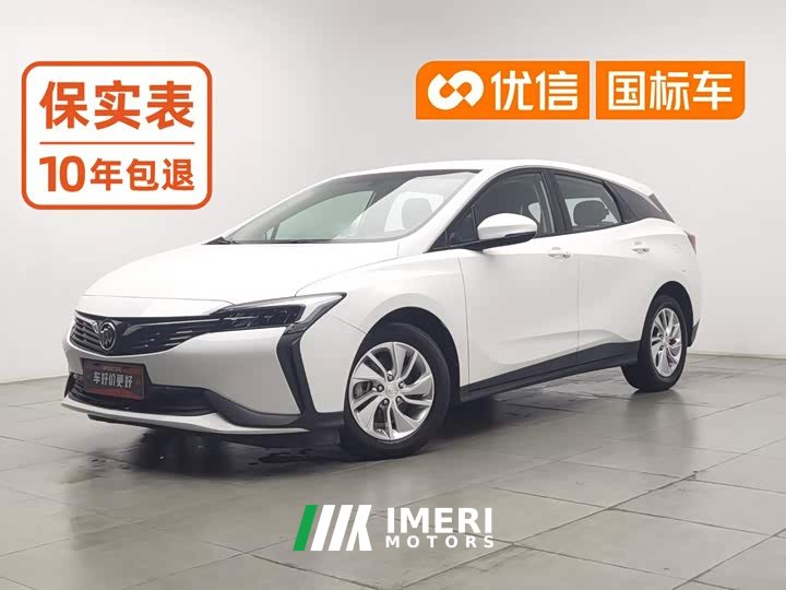 Buick Weilan 6 2022 Plug-in Hybrid Connected Fashion Edition - ავტომობილი ჩინეთიდან