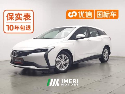 2023 Buick Weilan 6 2022 Plug-in Hybrid Connected Fashion Edition - ავტომობილი ჩინეთიდან