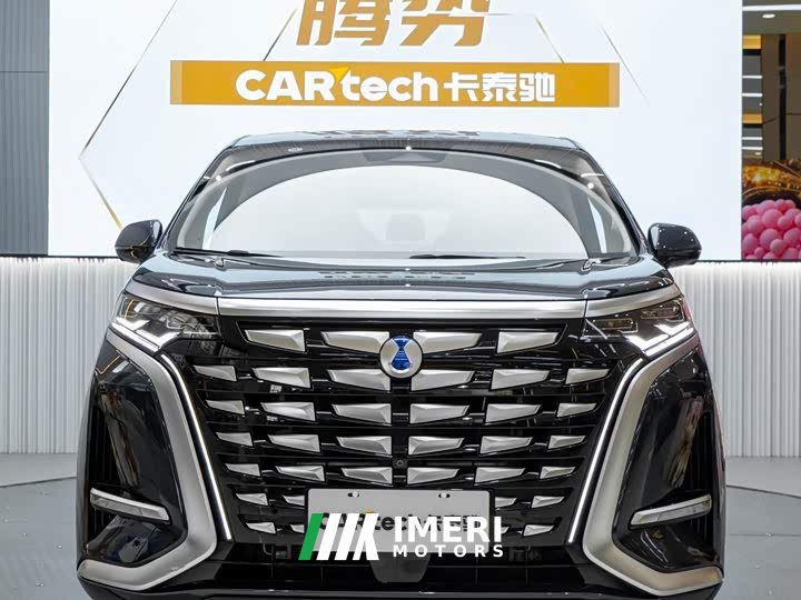 Denza BYD Denza D9 DM-i 980 Four-Wheel Drive Flagship - ავტომობილი ჩინეთიდან