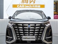 Denza BYD Denza D9 DM-i 980 Four-Wheel Drive Flagship - ფოტო 1