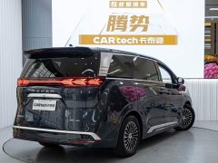 Denza BYD Denza D9 DM-i 980 Four-Wheel Drive Flagship - ფოტო 7