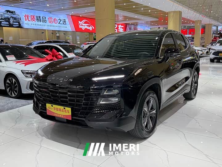 Jetour Jietu Dasheng 1.5T DCT Starlight PRO - ავტომობილი ჩინეთიდან