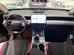 Jetour Jietu Dasheng 1.5T DCT Starlight PRO - ფოტო 12