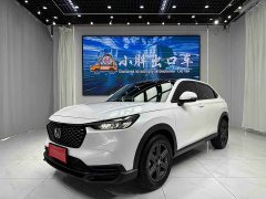 Honda XR-V 2024 1.5L CVT Trend Edition - ფოტო 1