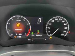 Honda XR-V 2024 1.5L CVT Trend Edition - ფოტო 10