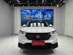 Honda XR-V 2024 1.5L CVT Trend Edition - ფოტო 2