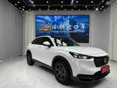 Honda XR-V 2024 1.5L CVT Trend Edition - ფოტო 3