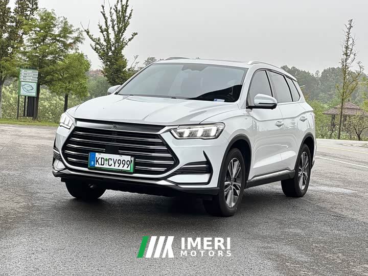 BYD Song Pro New Energy DM-i 51km Premium