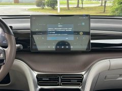 BYD Song Pro New Energy DM-i 51km Premium - ფოტო 15
