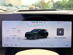 AITO M9 Pure Electric Ultra 100kWh 6-Seater with 192-Channel LiDAR - ფოტო 13