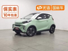 Chery Ant 251km True Love Edition LFP Battery - ფოტო 1
