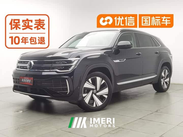 Volkswagen Teramont X 380TSI AWD Premium Luxury Edition - ავტომობილი ჩინეთიდან