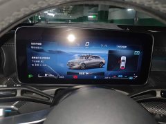 Mercedes-Benz C-Class C 260 L AMG Line - photo 7