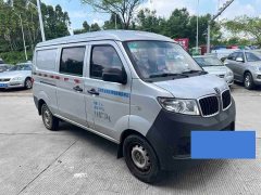 Mini Haishi X30 1.5L Comfort Central AC Panel Van China VI SWC15M - ფოტო 3