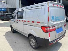Mini Haishi X30 1.5L Comfort Central AC Panel Van China VI SWC15M - ფოტო 7