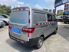 Mini Haishi X30 1.5L Comfort Central AC Panel Van China VI SWC15M - ფოტო 9