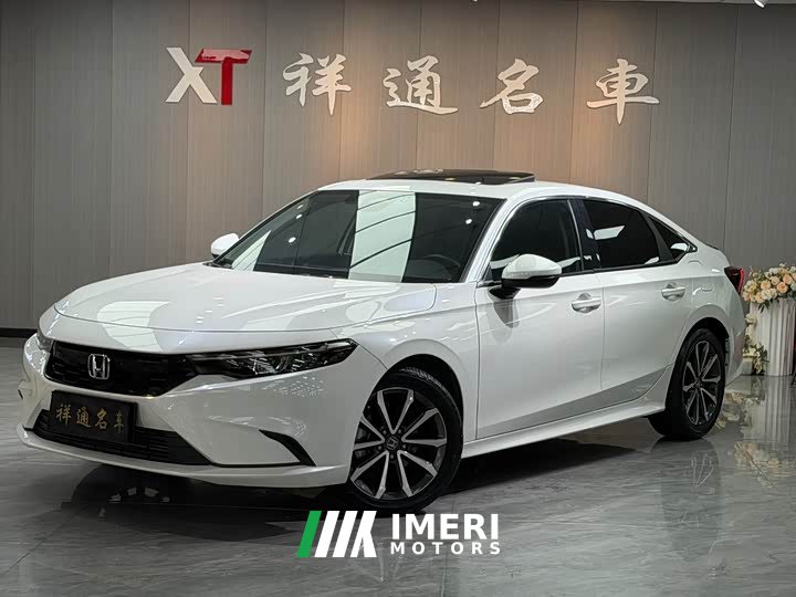 Honda Xingyue 2023 240TURBO CVT Smart Comfort Edition - ავტომობილი ჩინეთიდან