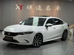 Honda Xingyue 2023 240TURBO CVT Smart Comfort Edition - ფოტო 1
