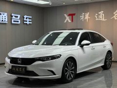 Honda Xingyue 2023 240TURBO CVT Smart Comfort Edition - ფოტო 4