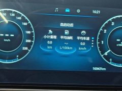 Chery Arrizo 8 1.6T DCT Excellence - ფოტო 8