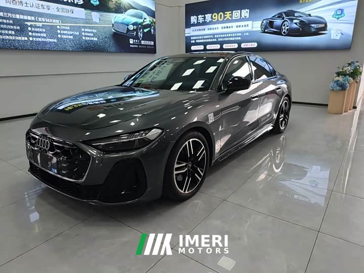 Audi A5L 2026 2.0T Sport quattro - ავტომობილი ჩინეთიდან