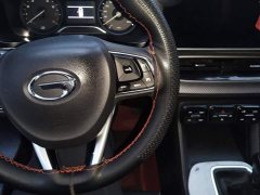 GAC Trumpchi GS3 POWER 235T Manual Jinku Edition - ფოტო 12