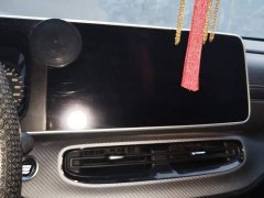 GAC Trumpchi GS3 POWER 235T Manual Jinku Edition - ფოტო 13